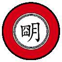 中华上下五千年手游版