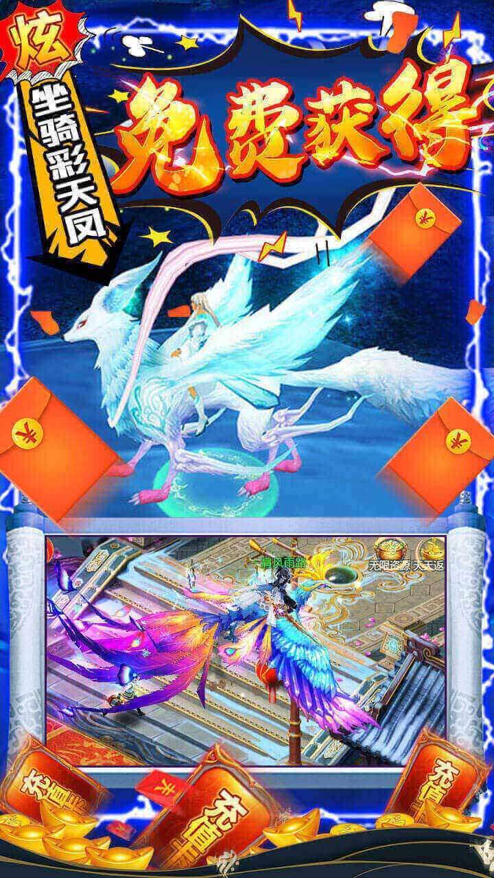 九州行(爆爽GM特权)2