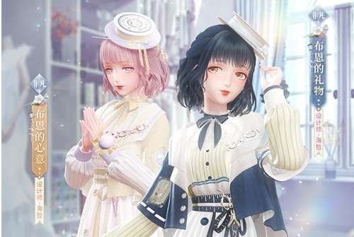 闪耀暖暖评选赛商店更新 布恩的礼物全新套装即将上架