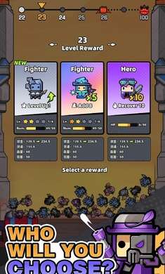 它们全部粉碎中文版2