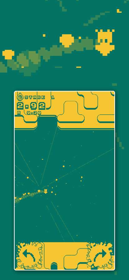 Squid Drifter: 2D drift racingios版2