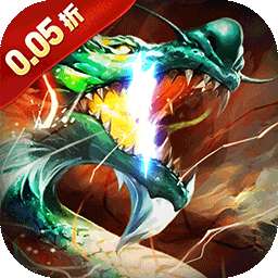 细胞出击（0.05折送海量福利）