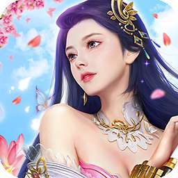 逍遥春秋（九州八荒录）