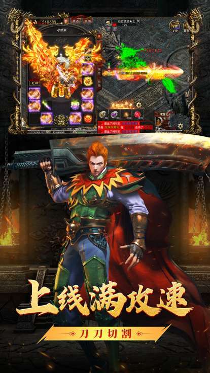 暗影西游传奇正版0