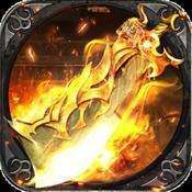 道盾合击1.85版传奇