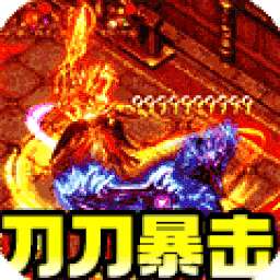 战场荣耀（BT英雄超变）