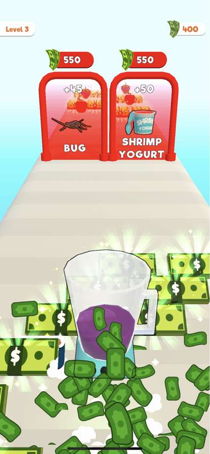 Bizarre Cocktailios版6