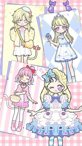 女朋友换装日记2