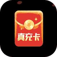 修罗王(GM神宠无限充)