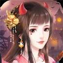 宫锁心计国际服