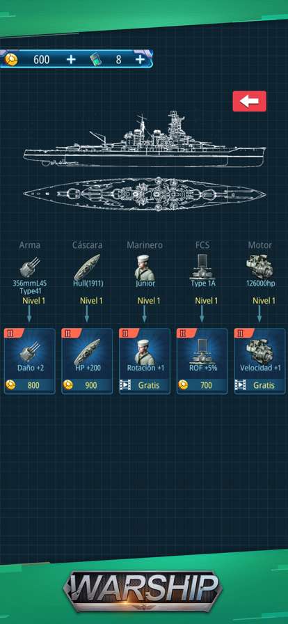 怒海战舰ios版10