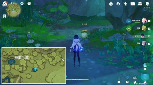 原神劫波莲怎么获取?劫波莲获取方法介绍