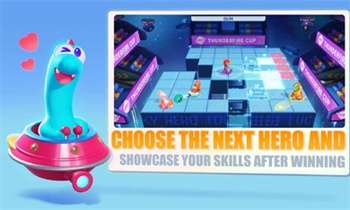 谁是幸运英雄游戏4