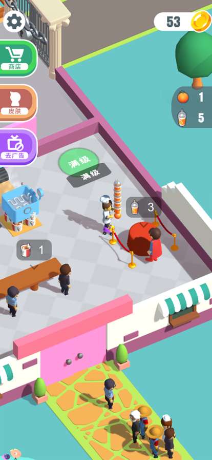 快餐小厨神ios版2