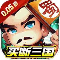 精灵物语(0.05折三国买断版)