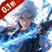 天道问情(0.1折送50w代金卷)