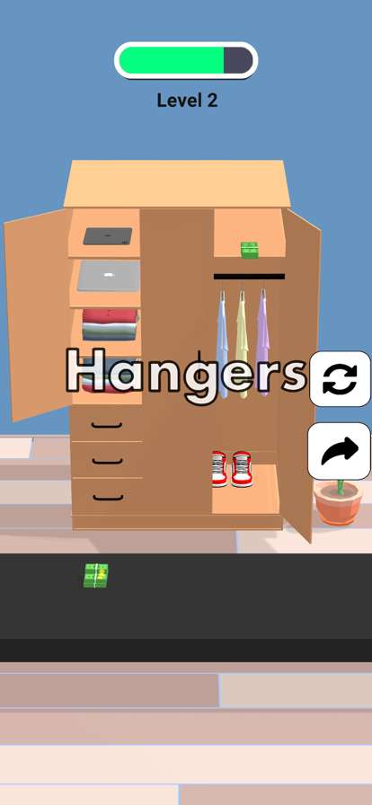 Organize it Gameios版3