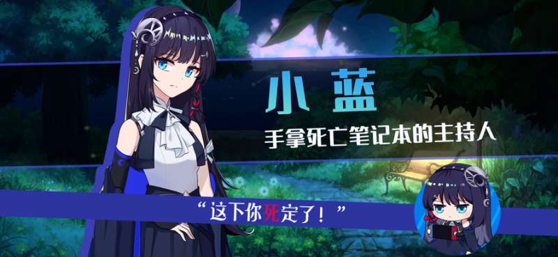 小黄与小蓝的海龟汤故事ios版1