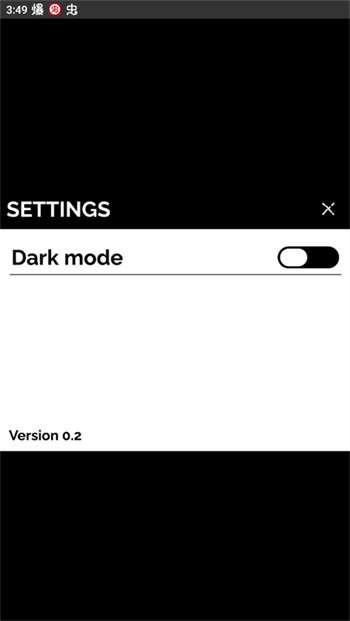 节奏盒子伪人模组(Orin Ayo)3