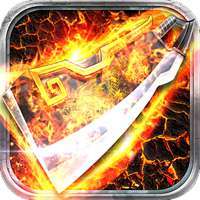 决战九天（打金高爆）