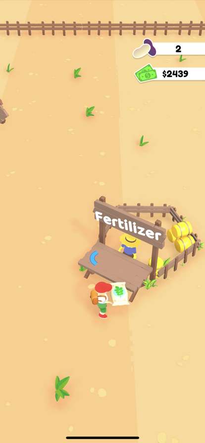 Beanstalk Growios版6