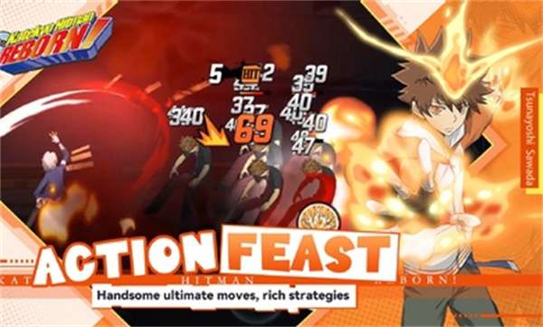 家庭教师REBORN国际服0