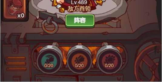 咸鱼之王咸王梦境攻略 关于咸王梦境的打法教程