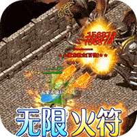 雷霆炸翻天(超变刀刀爆)