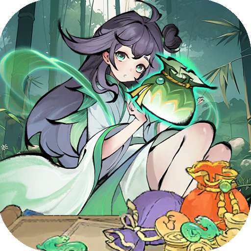 王者永恒（0.1折仙侠内置免费版）