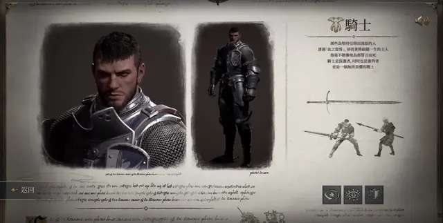 天堂网最新版www1