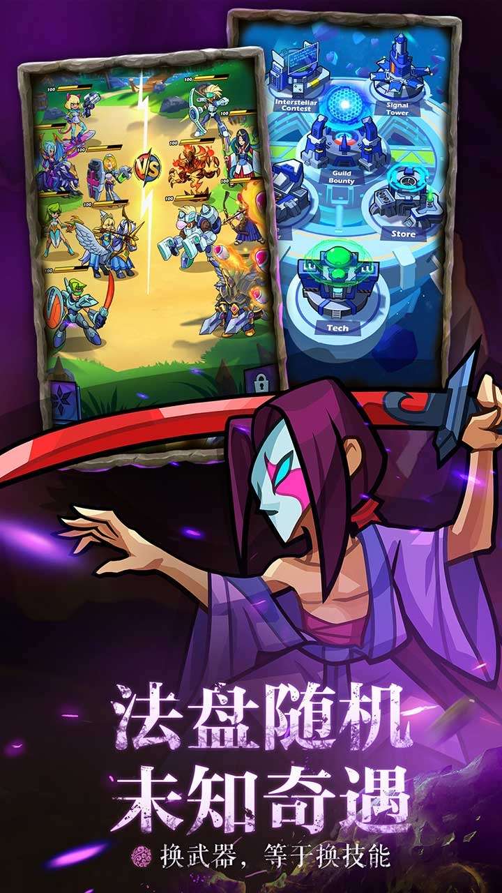 雷霆前线(删档内测)2