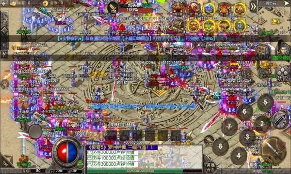 冰雪传奇5单职业1