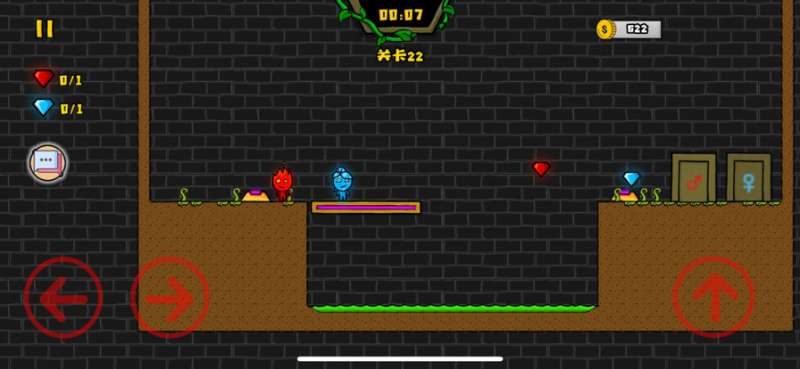 森林冰火人2ios版2