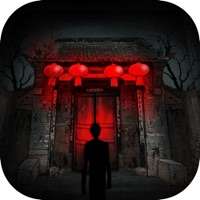 阴宅谜案ios版
