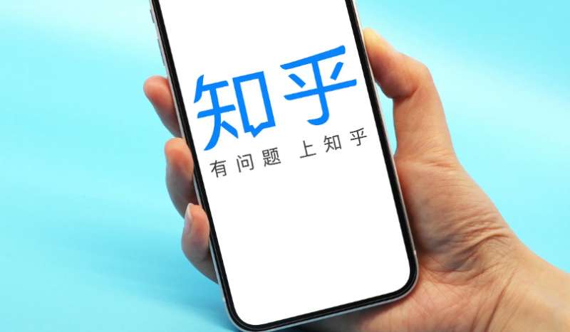 知乎机构号在哪注册