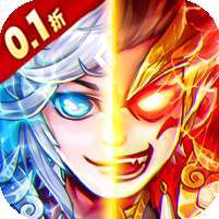 暴打魏蜀吴(0.1折无限充)