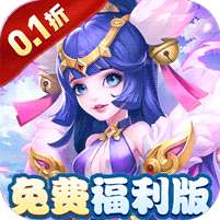 九州幻境城(0.1无限速升免费版)