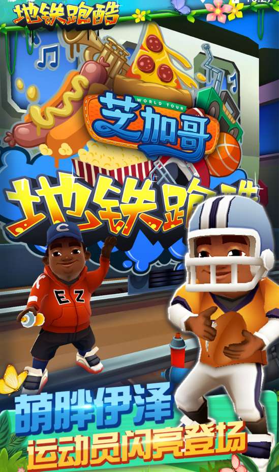 梦回仙境(0.05折仙帝之路)2