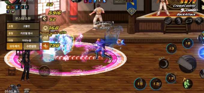 《dnf手游》鬼泣连招招式介绍