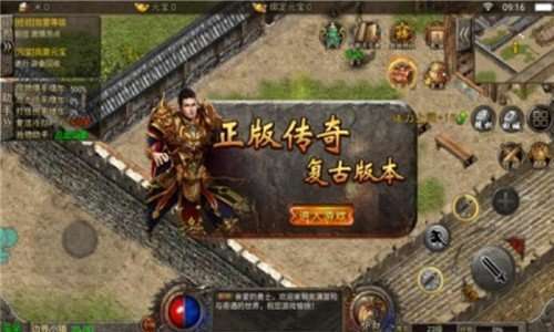 沉默是金之龙城秘境2