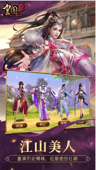 雷霆2合1老复古3