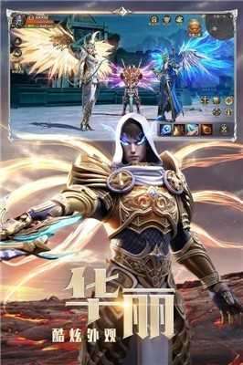 蓝月战神1