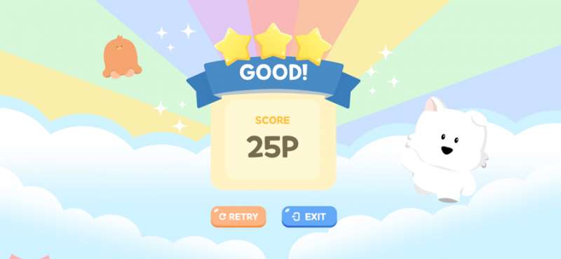 MoomooPerplexios版2