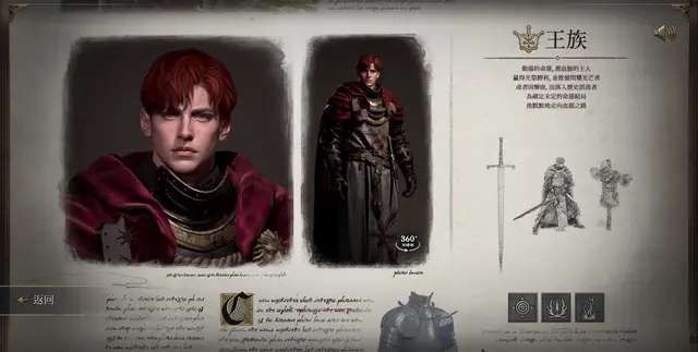 天堂网最新版www2