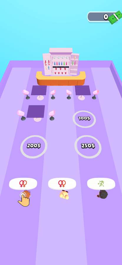 Speed Date 3Dios版1