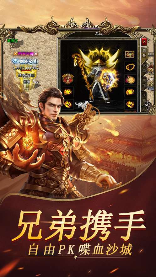 永恒复古纯元宝服1