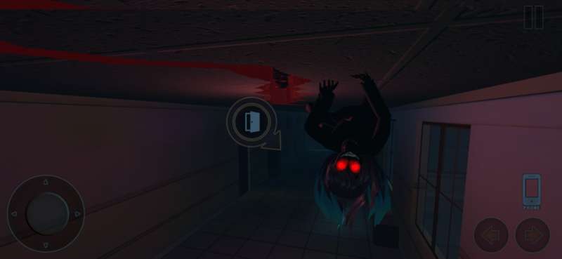 Anime Nightmares: Love Storyios版3