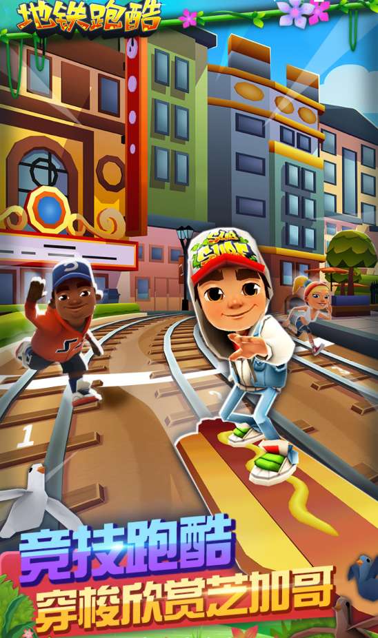 梦回仙境(0.05折仙帝之路)1