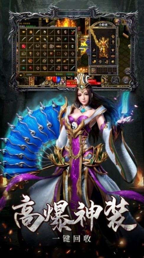 帝王荣耀鸿蒙起源0