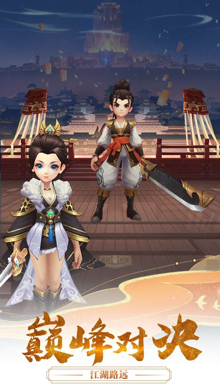 魔盒之战(超变热江)4